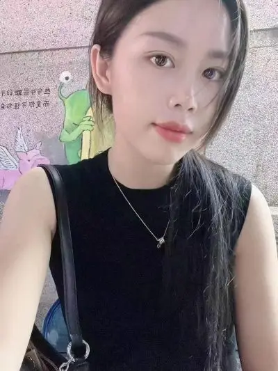 Dongguan Shishi