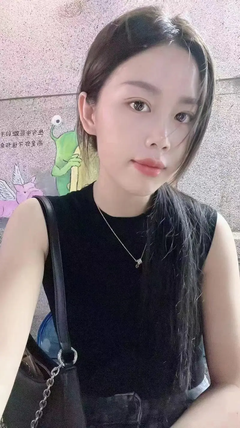 Dongguan Shishi