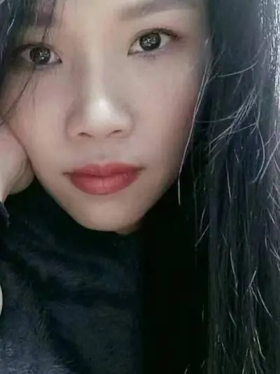 Nanjing Qianqian