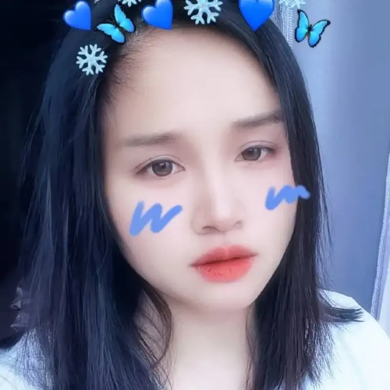 Nanjing Joy