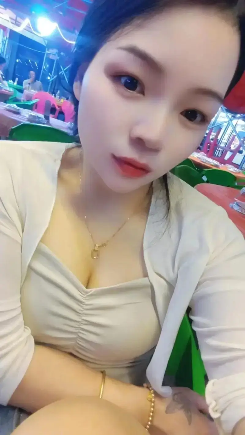 Nanjing Bao'er
