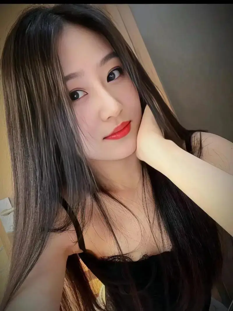 Nanjing Dream