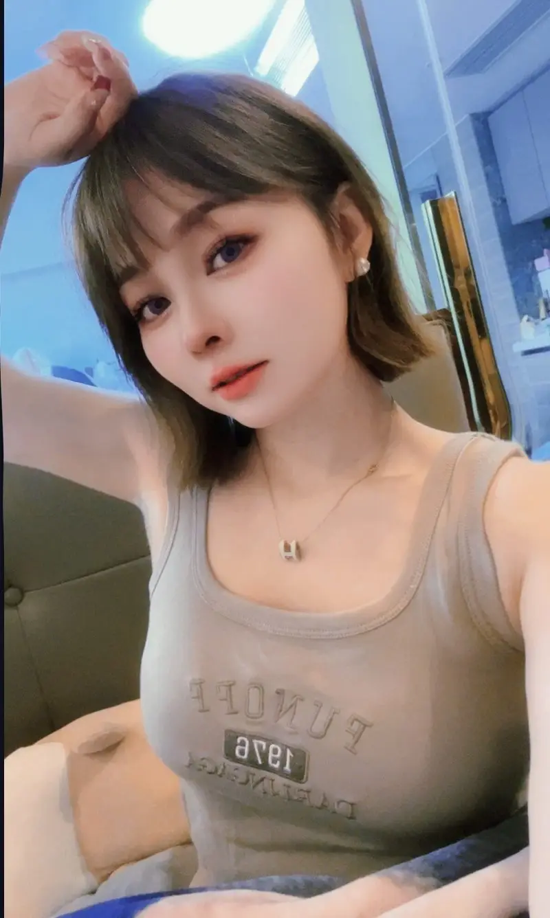 Nanjing Xiao'ou