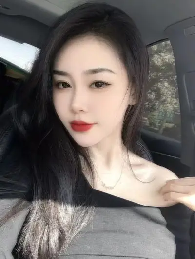 Nanjing Xiaojing