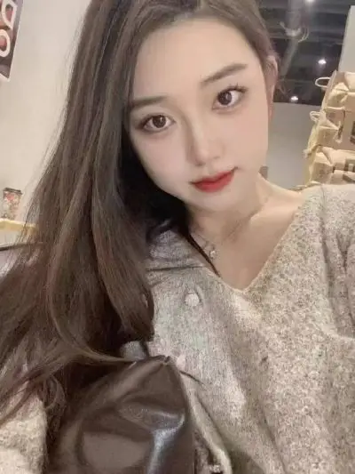 Nanjing Chenchen