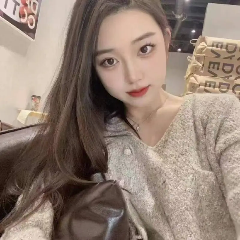 Nanjing Chenchen