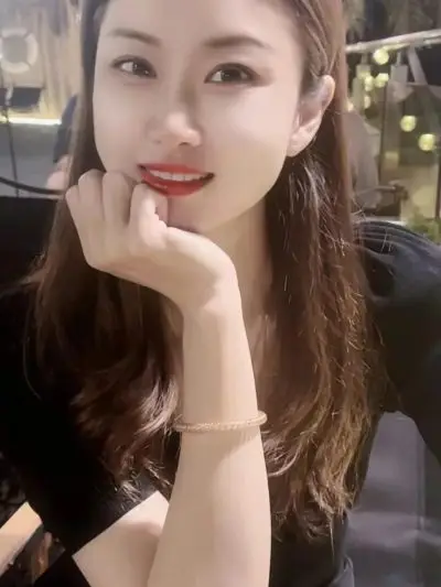 Nanjing Lingling