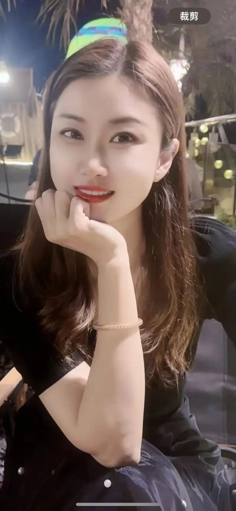 Nanjing Lingling