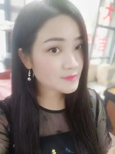 Nanjing Congcong