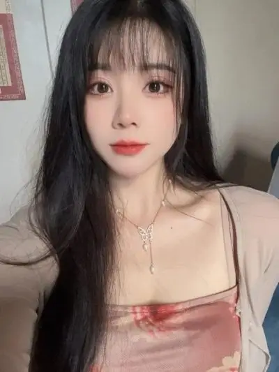 Nanjing Aina