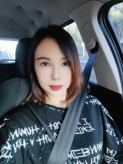 Nanjing Yingzi