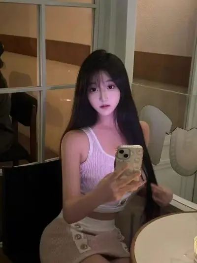 Nanjing Fifi