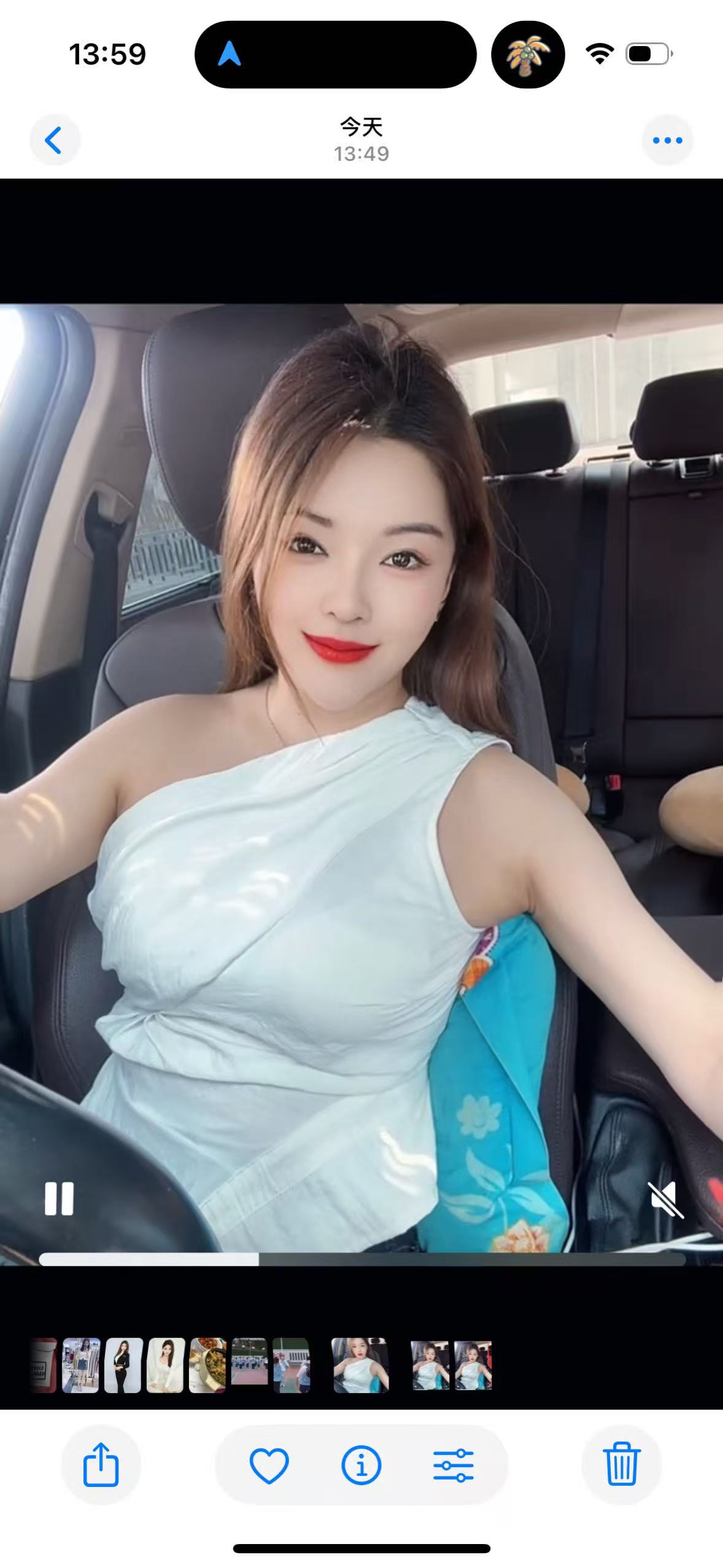 合肥情非得已Qingfeideyi精油spa