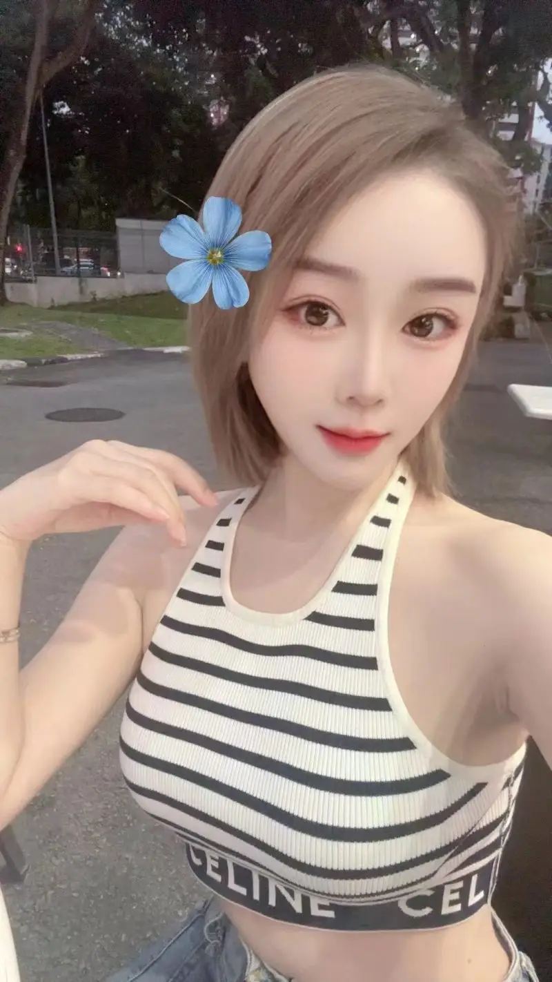 Hangzhou Yankee