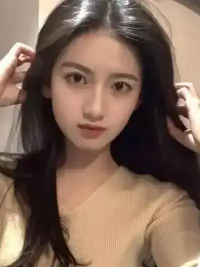 Hangzhou Wakana