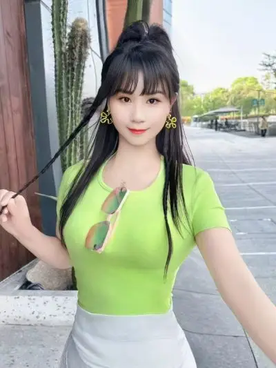 Wuhan Yuxin