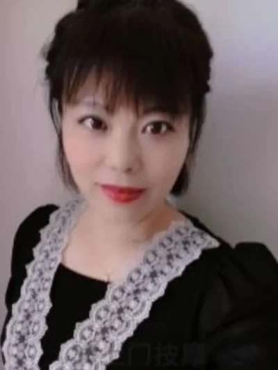 淄博笃艳