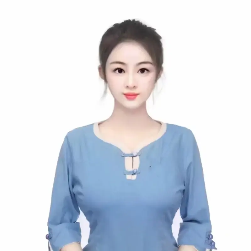 Yancheng Lily