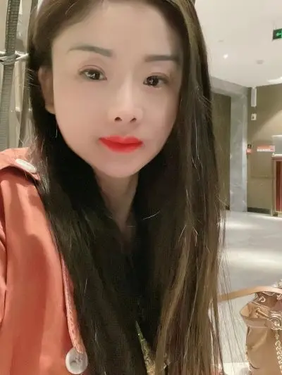 西安蜜桔