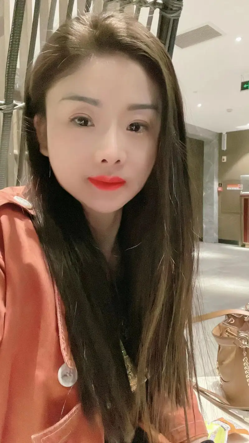 西安蜜桔