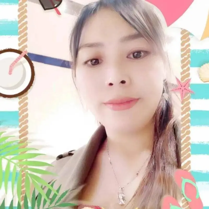 Chongqing Shaochun