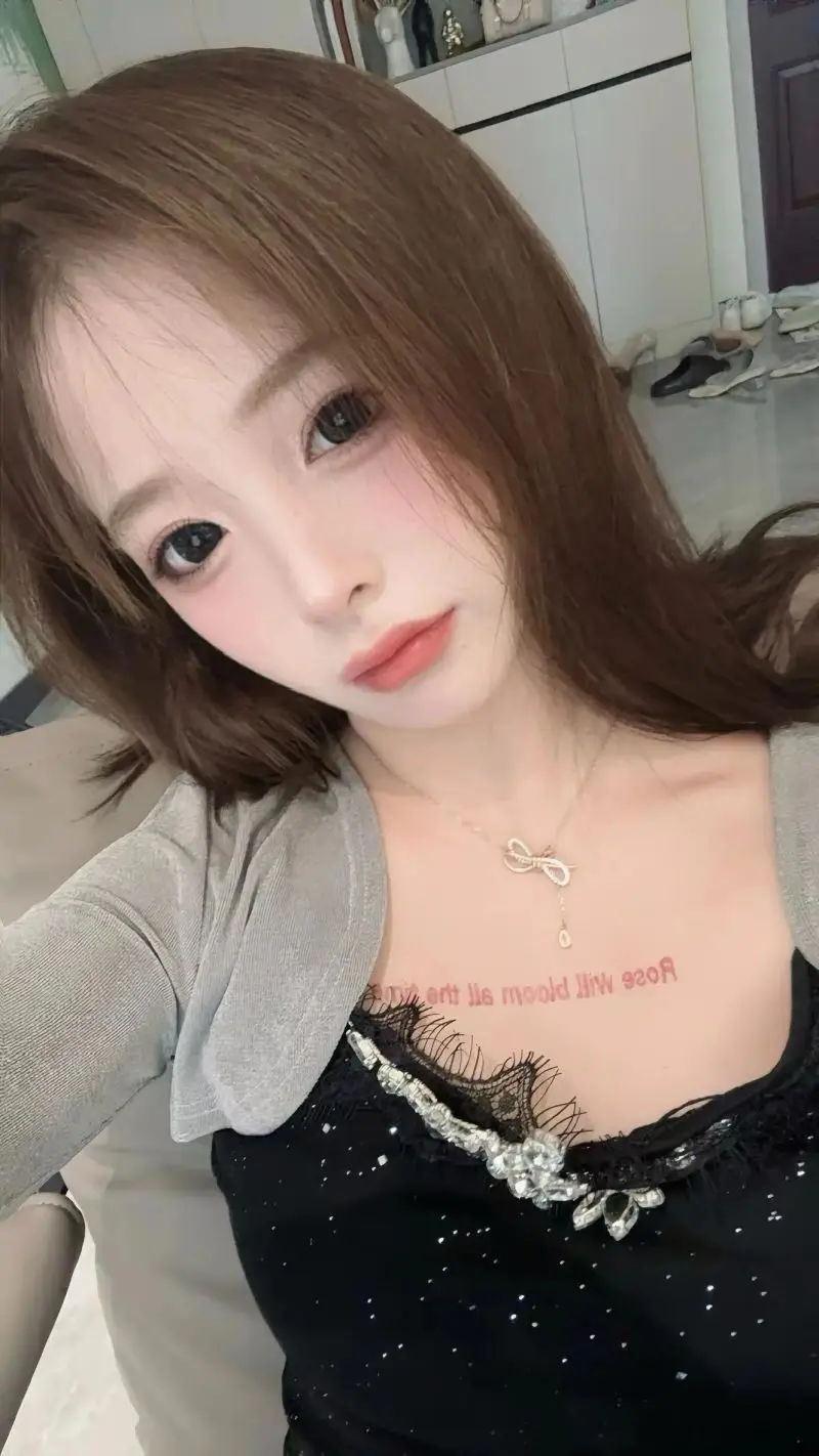 重庆柚子