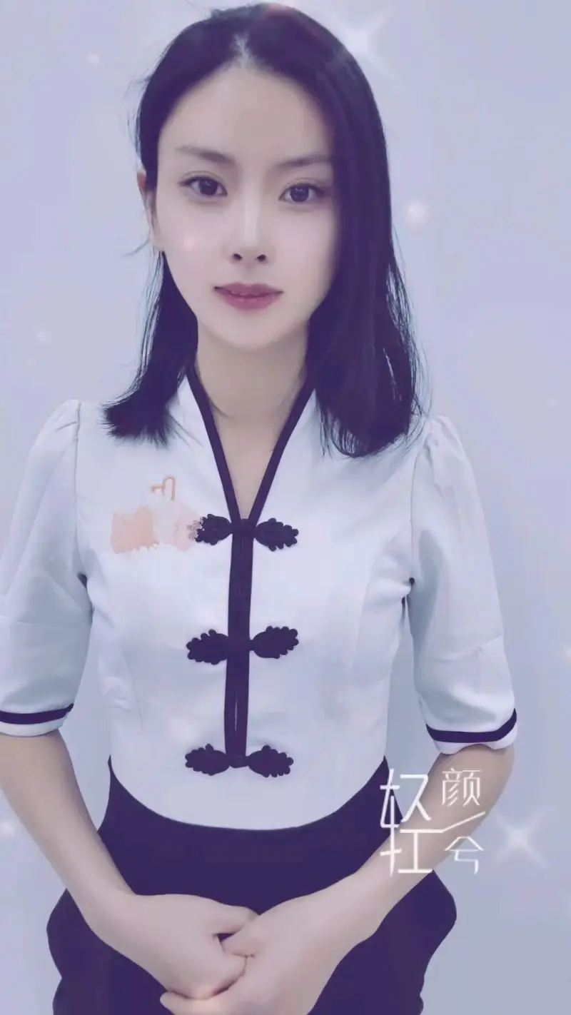 青岛喜苗