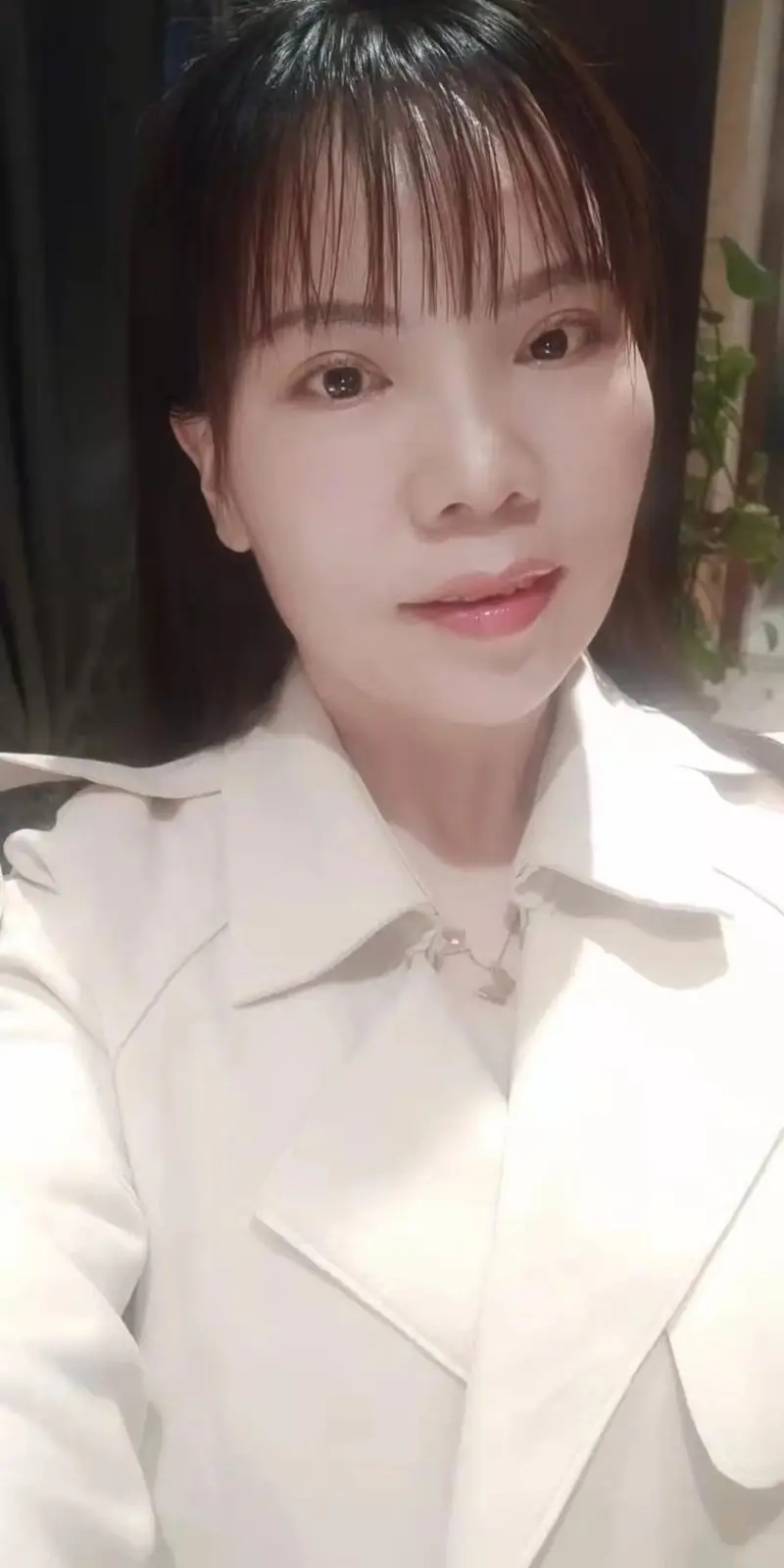 Qingdao Songjie