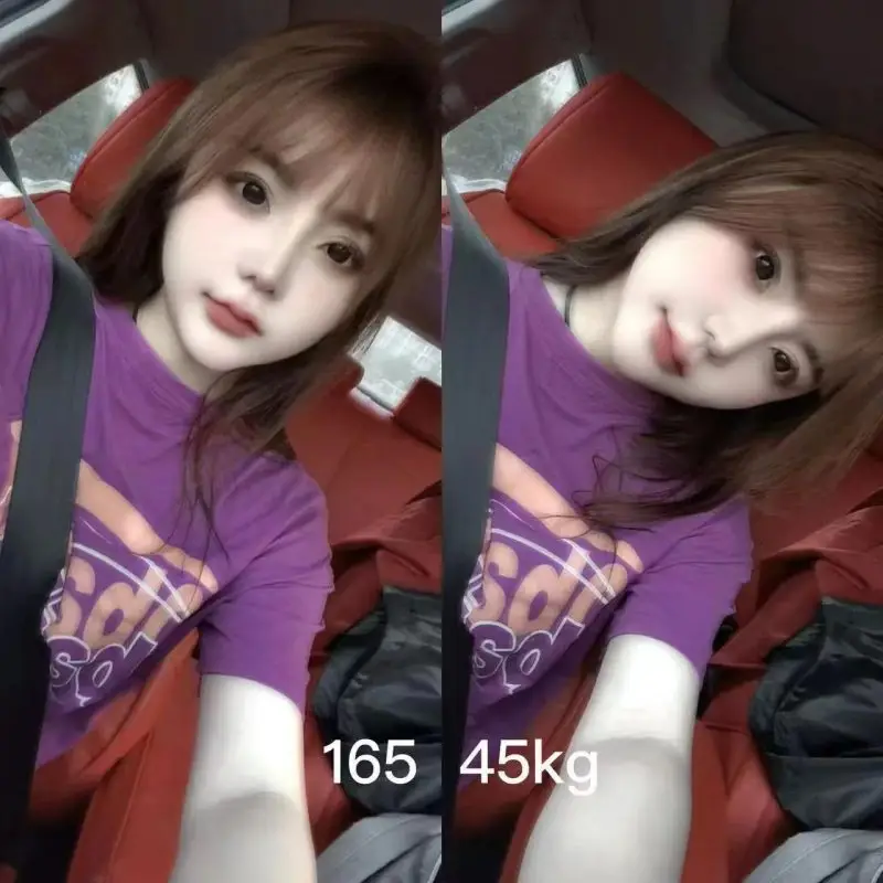 Qingdao Zoe