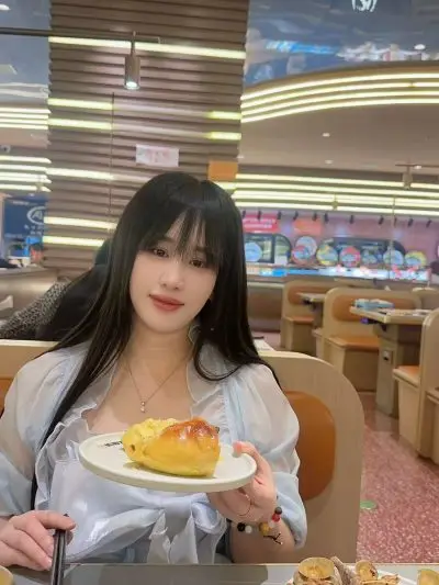 Shanghai Ai