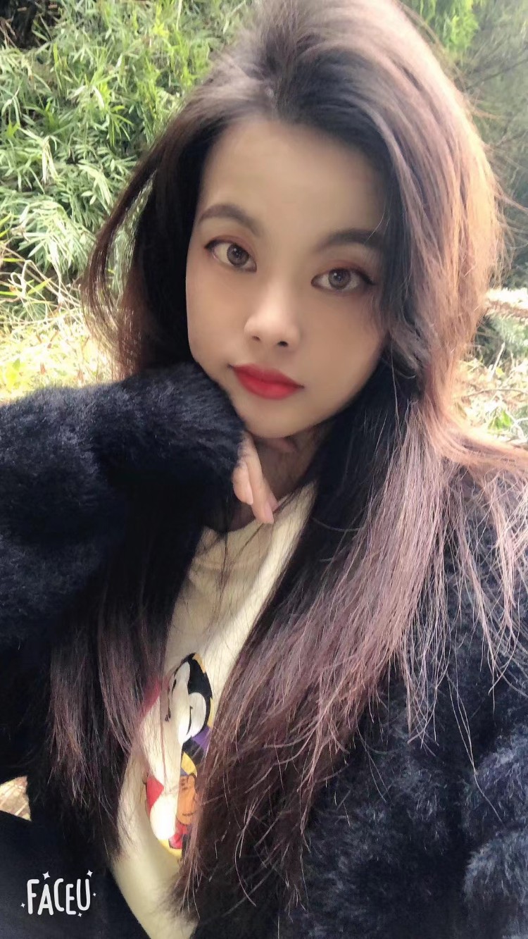 北京林竹音商务按摩