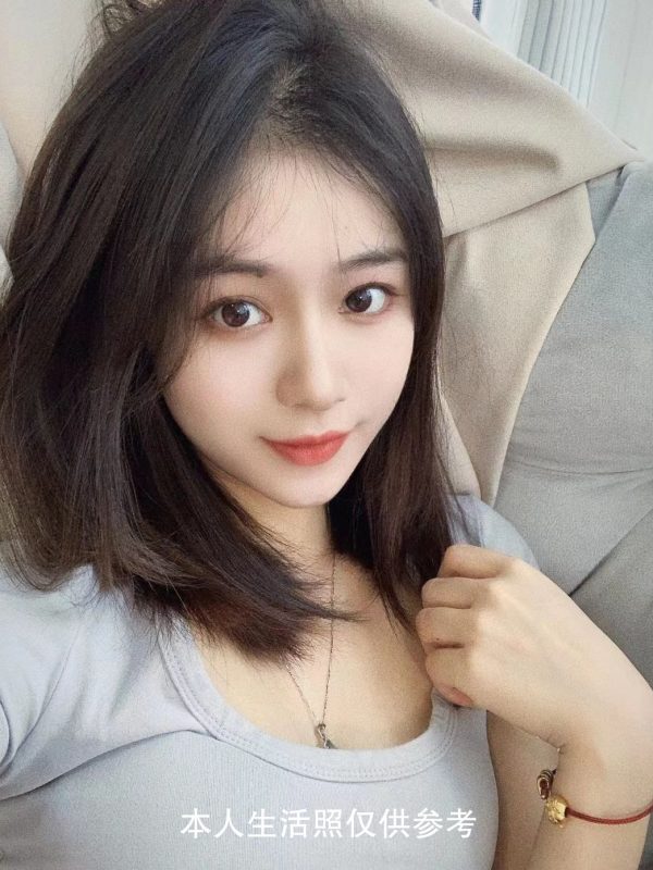 Beijing Zhaoqingchen