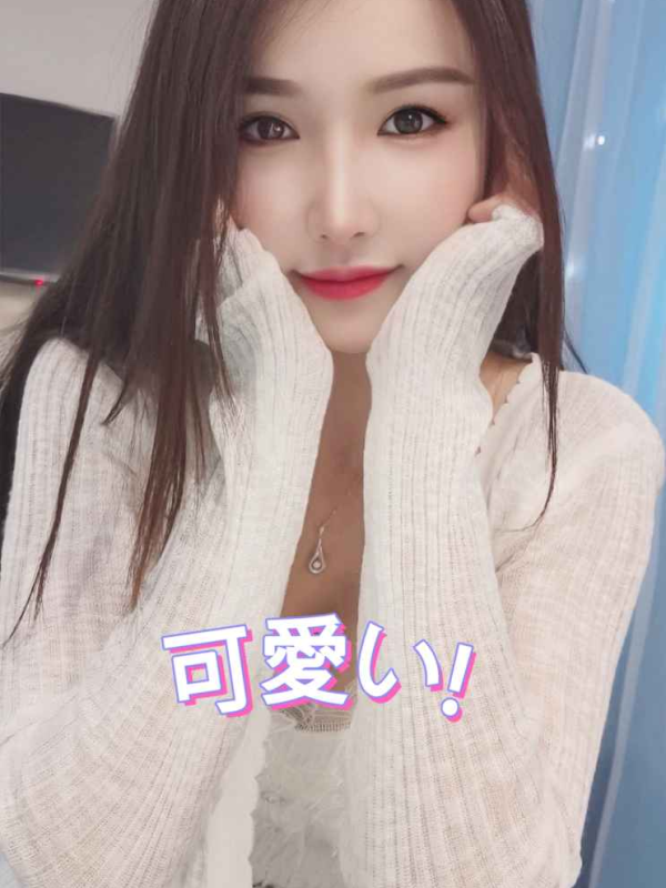 北京王超华按摩解压