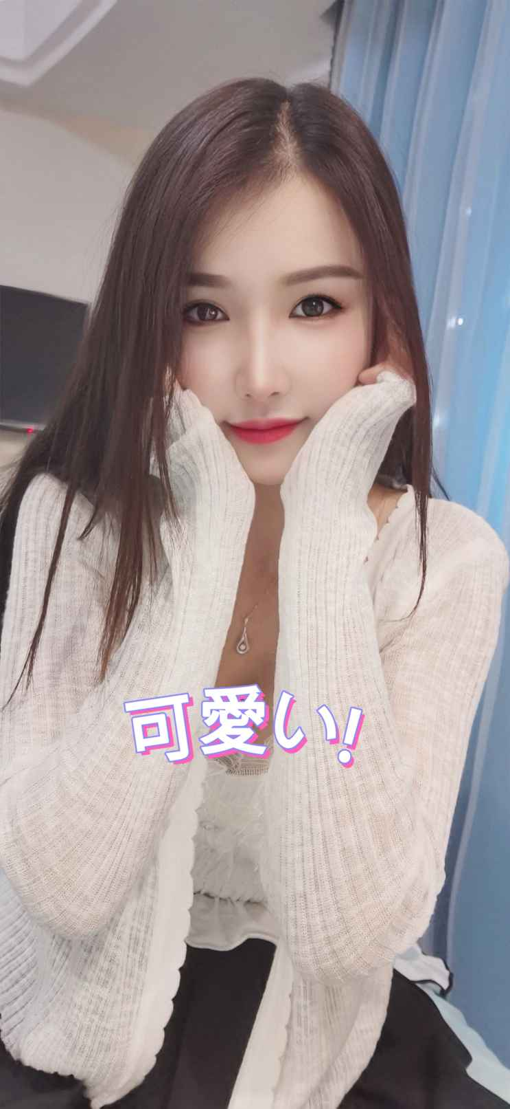 北京王超华按摩解压