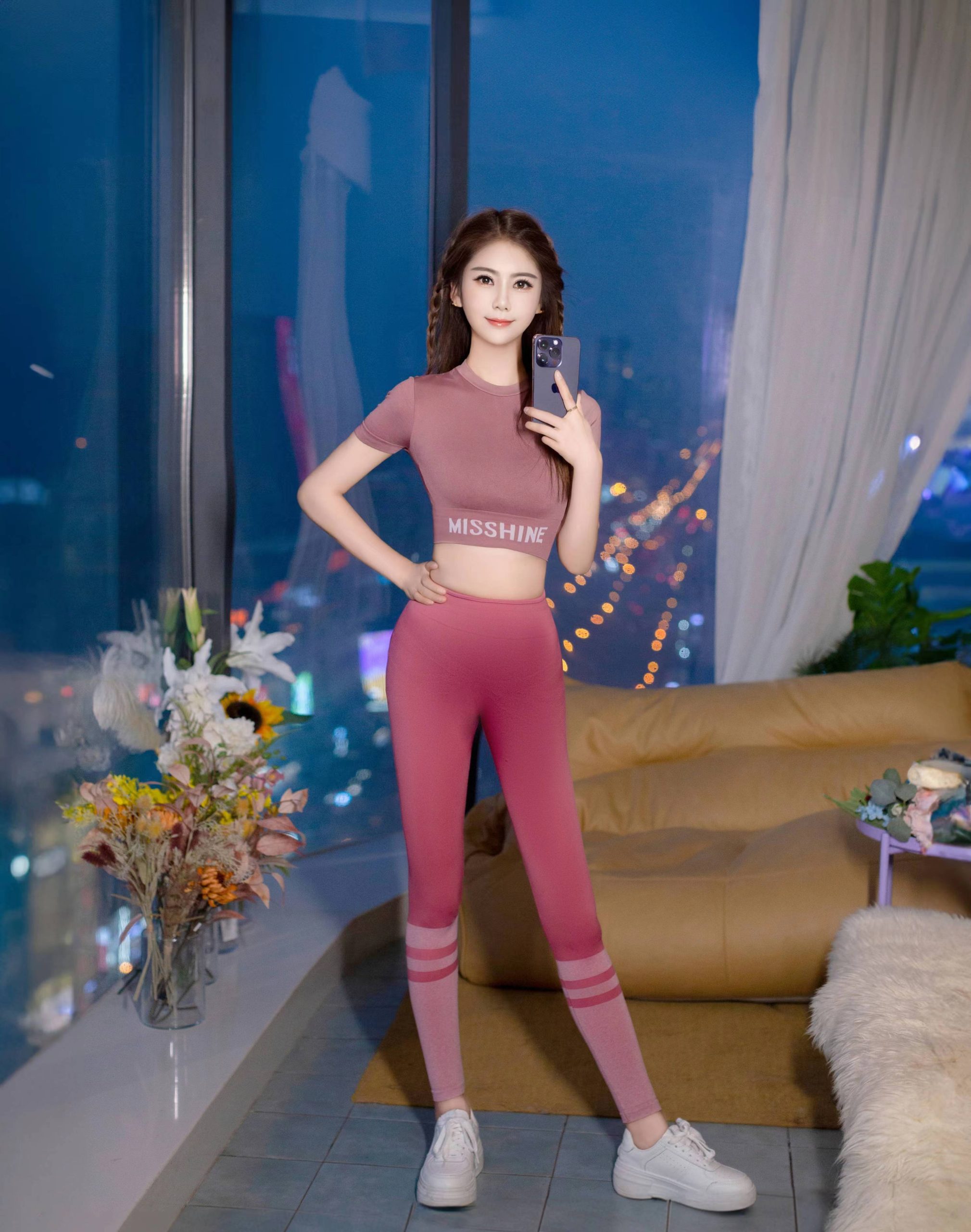 北京瑶瑶按摩保健