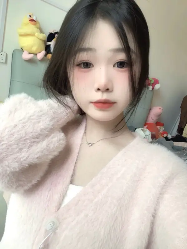 muscle soreness massage Beijing Hongyan