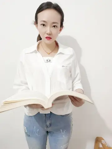 sports recovery massage Beijing Lihua