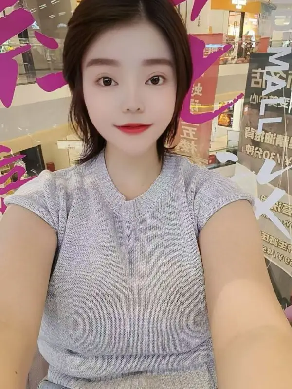 aromatherapy massage Zhuhai Fangfang