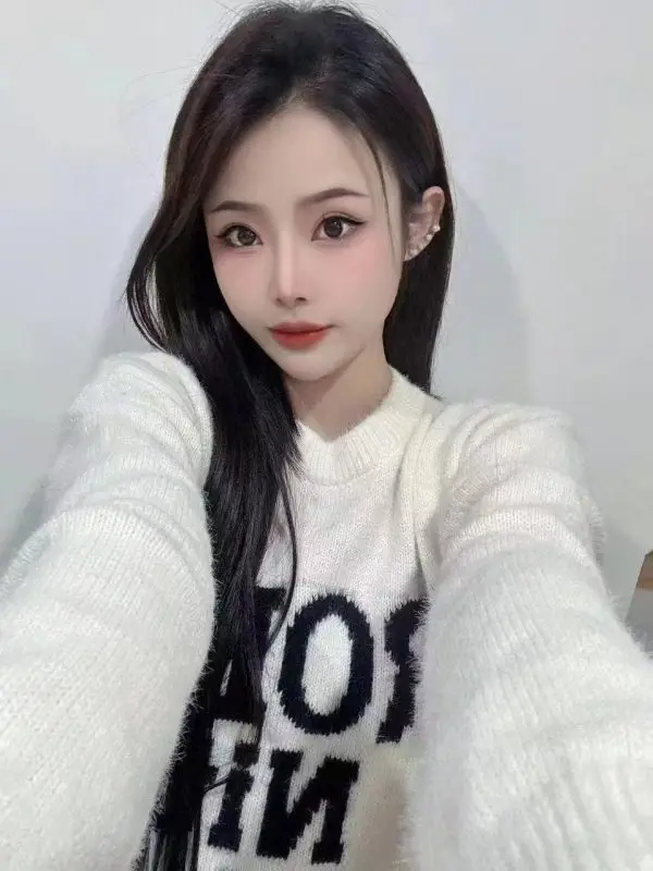 宁波欣儿洗浴按摩