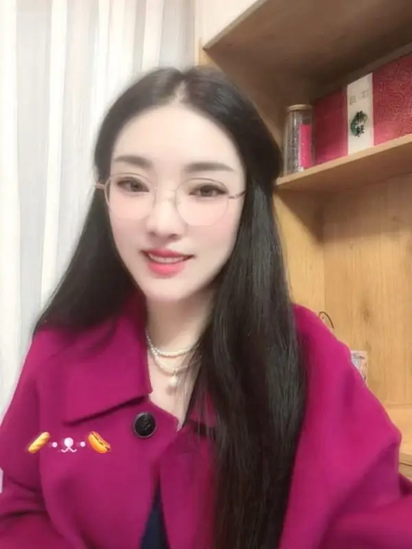 无锡徐个愿商务按摩