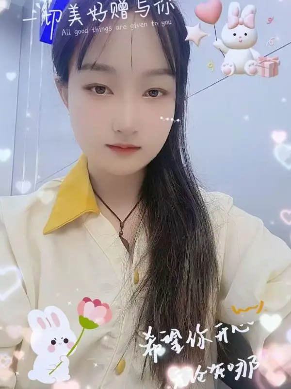 江门芸熙上门服务