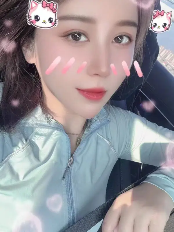 上海真真同城按摩