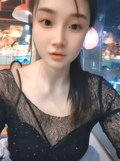 Shanghainese