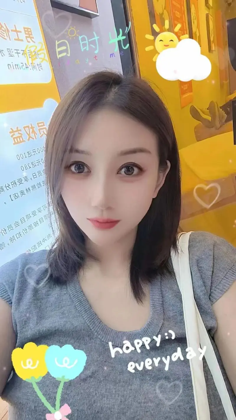 北京可可