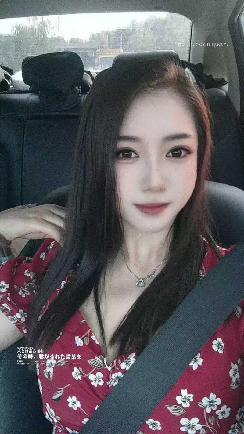 北京婉儿