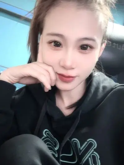 Beijing Xiao Ai Soothing Massage