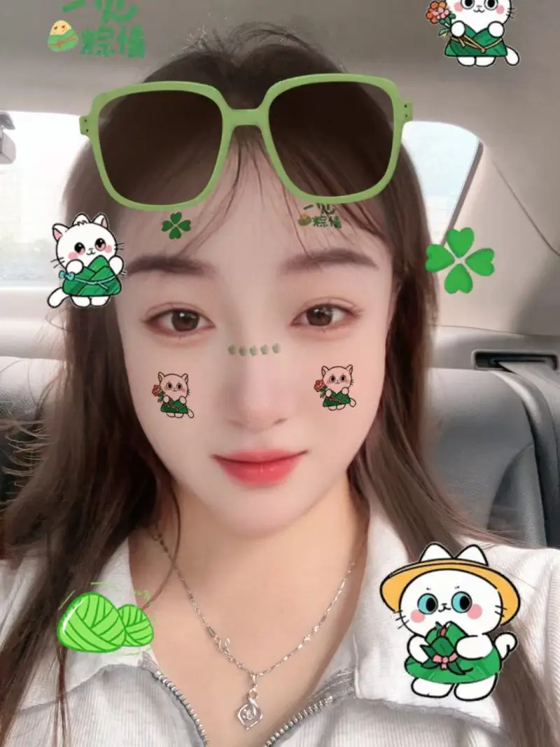北京小香