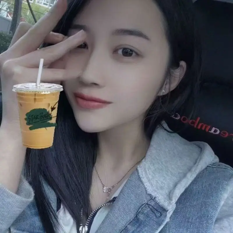 北京橙子