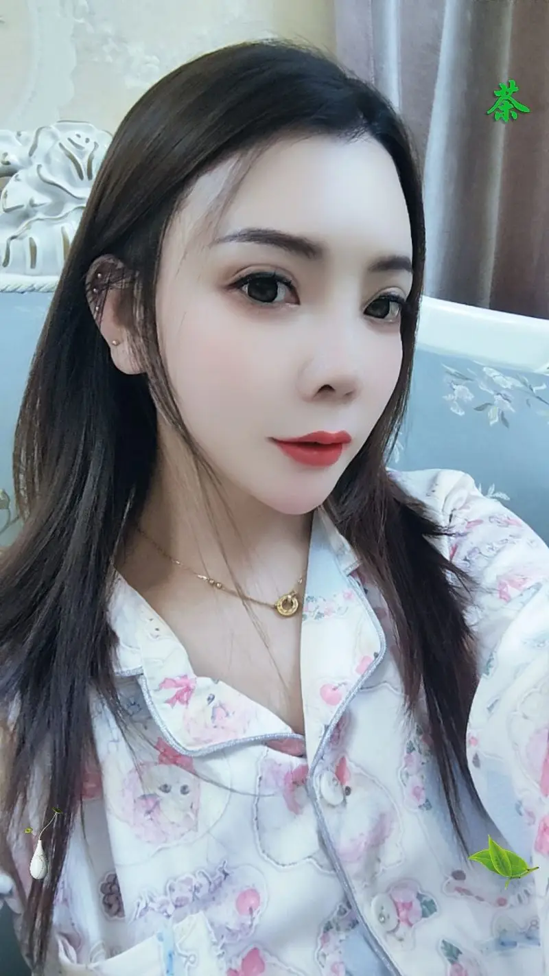Beijing Xianglioil body massage