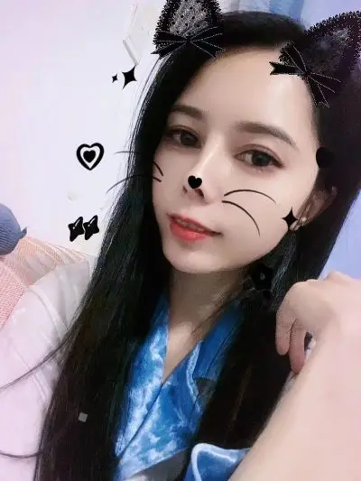 Xiamen Gillian